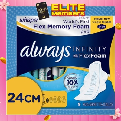 WHISPER Infinity 24cm Regular Flow Wing 18s