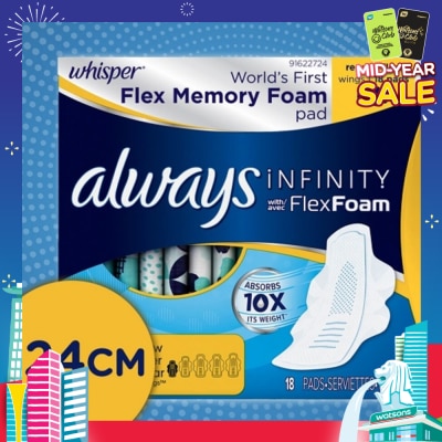 WHISPER Infinity 24cm Regular Flow Wing 18s