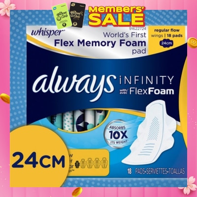 WHISPER Infinity 24cm Regular Flow Wing 18s