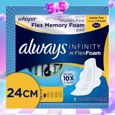 WHISPER - Infinity 24cm Regular Flow Wing 18s