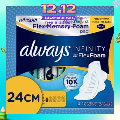 WHISPER Infinity 24cm Regular Flow Wing 18s