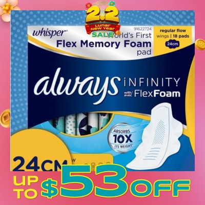 WHISPER Infinity 24cm Regular Flow Wing 18s