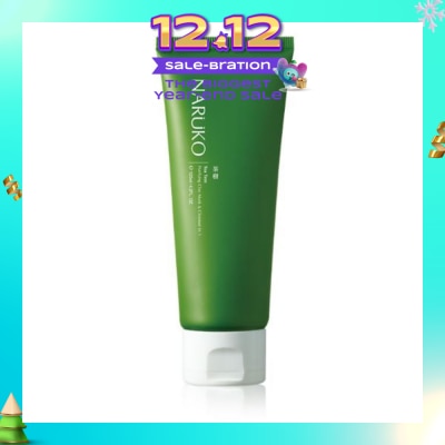 NARUKO Tea Tree Purifying Clay Mask Cleanser In 1 120g