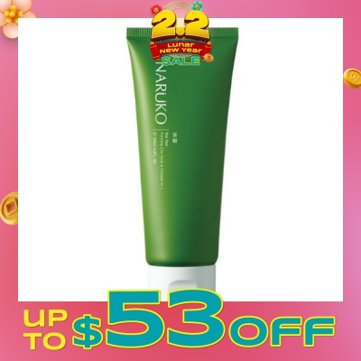 NARUKO Tea Tree Purifying Clay Mask Cleanser In 1 120g