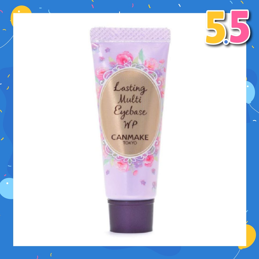 CANMAKE Lasting Multi Eye Make-Up Base 1s
