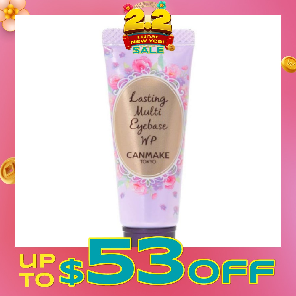 CANMAKE Lasting Multi Eyes Wp