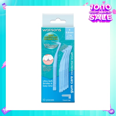 WATSONS L-Type Interdental Brush, 0.8Mm (For Back And Moderately Spaced Teeth, High Durability, Ultra-Soft & Easy Grip) 10s