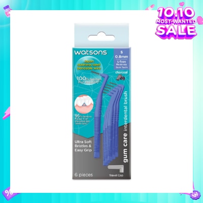 WATSONS L-Type Charcoal Interdental Brush, 0.8Mm (For Back And Moderately Spaced Teeth, Charcoal Fresh Breath, High Durability, Ultra-Soft & Easy Grip) 6s