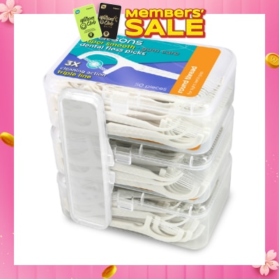 WATSONS Super Smooth Round Thread Triple Line Floss Picks 50s x 3 Boxes