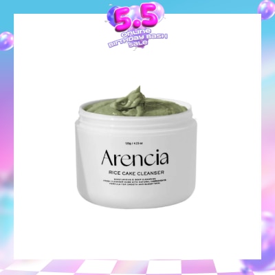 ARENCIA - Rice Cake Mochi Soap Cleanser Fresh Green 120g