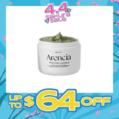 ARENCIA - Rice Cake Mochi Soap Cleanser Fresh Green 120g