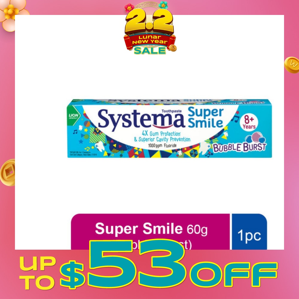 Super Smile Toothpaste Bubble Burst 60g