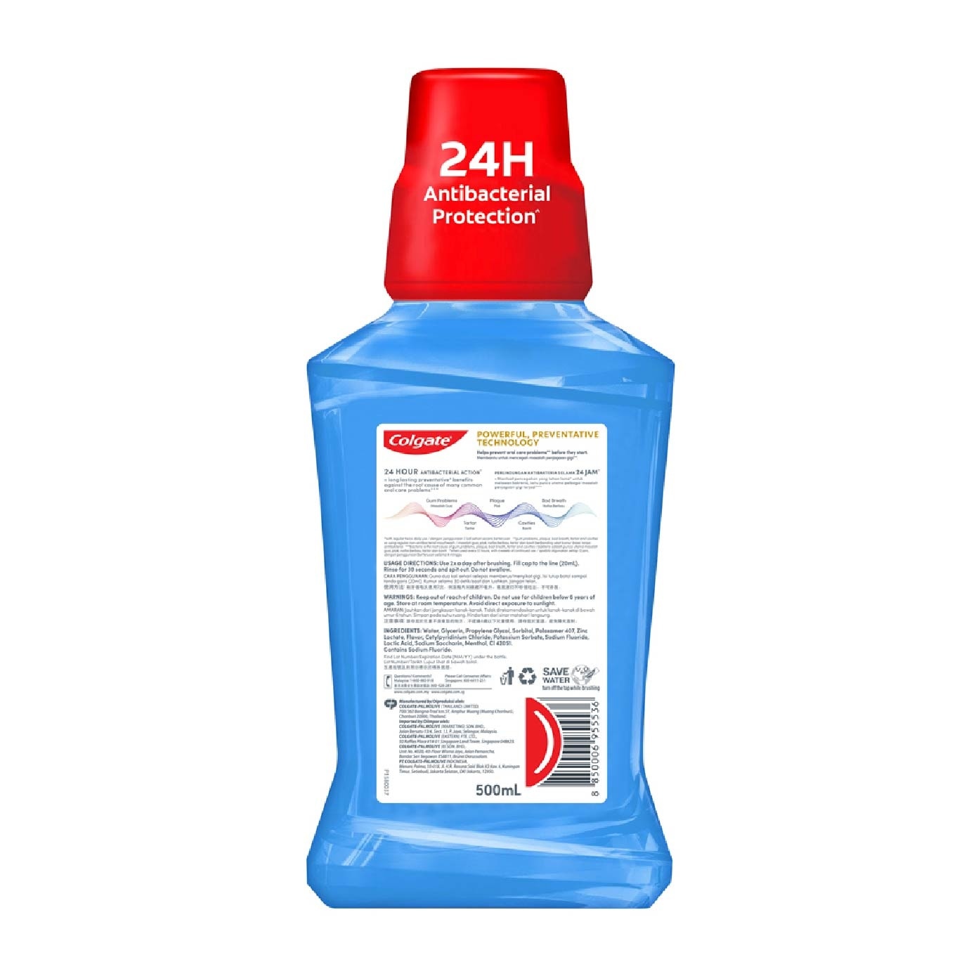 Total Active Prevention Mouthwash Fresh Mint 500ml