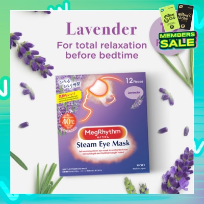 MEGRHYTHM Self Warming Steam Eye Mask Lavender (Relieve Eye Fatigue) 12s