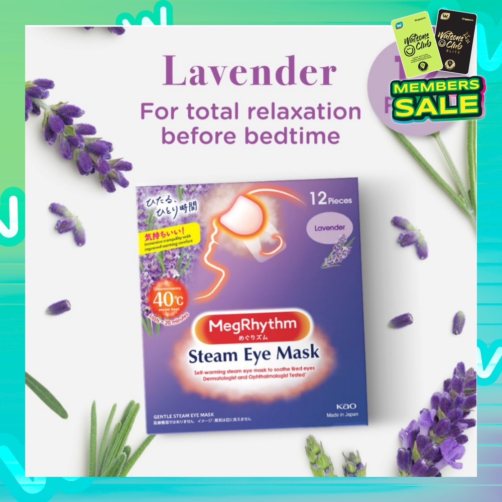 Self Warming Steam Eye Mask Lavender (Relieve Eye Fatigue) 12s