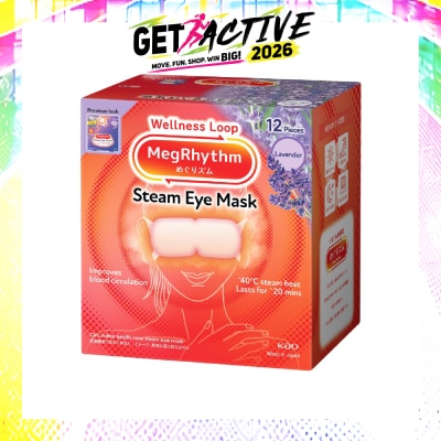 MEGRHYTHM - Self Warming Steam Eye Mask Lavender (Relieve Eye Fatigue) 12s image