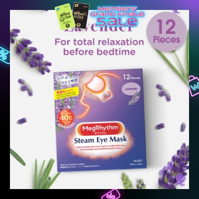 MEGRHYTHM Self Warming Steam Eye Mask Lavender (Relieve Eye Fatigue) 12s