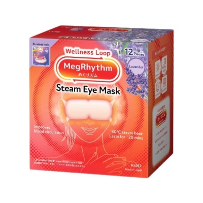MEGRHYTHM - Self Warming Steam Eye Mask Lavender (Relieve Eye Fatigue) 12s