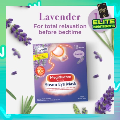 MEGRHYTHM Self Warming Steam Eye Mask Lavender (Relieve Eye Fatigue) 12s