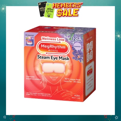 MEGRHYTHM - Self Warming Steam Eye Mask Lavender (Relieve Eye Fatigue) 12s