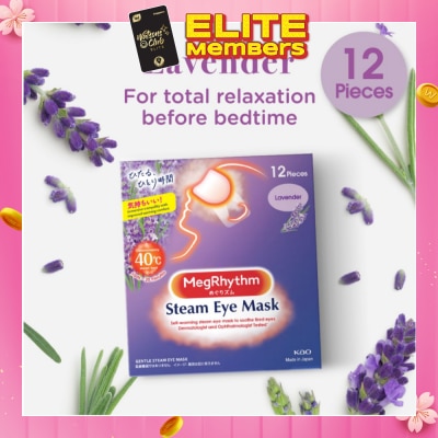 MEGRHYTHM Self Warming Steam Eye Mask Lavender (Relieve Eye Fatigue) 12s