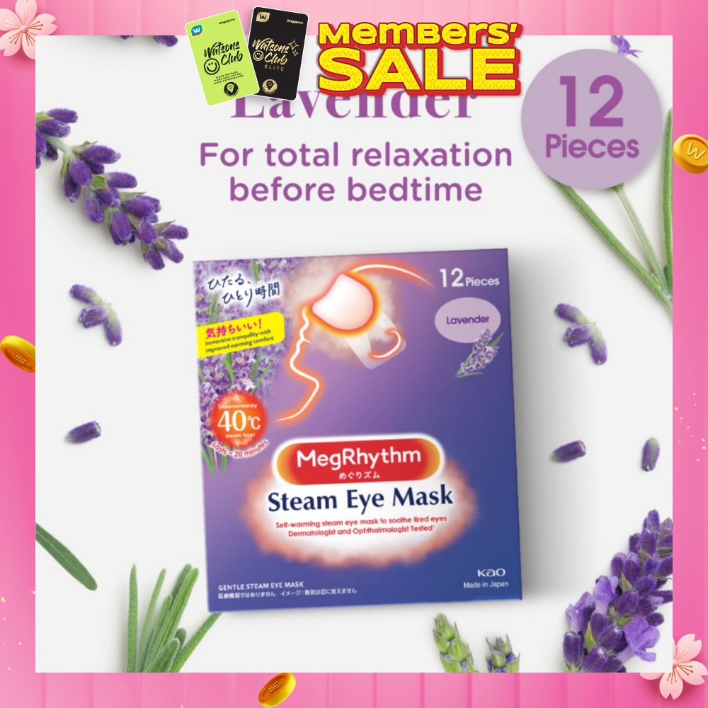 Self Warming Steam Eye Mask Lavender (Relieve Eye Fatigue) 12s