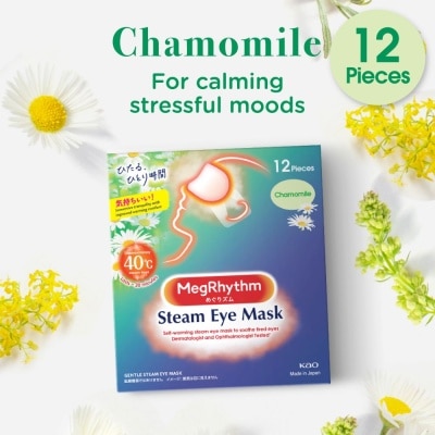 MEGRHYTHM Self Warming Steam Eye Mask Chamomile (Relieve Eye Fatigue Calm Stressful Mood) 12s