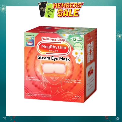 MEGRHYTHM - Self Warming Steam Eye Mask Chamomile (Relieve Eye Fatigue Calm Stressful Mood) 12s