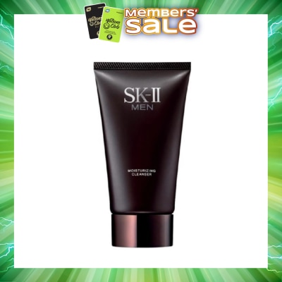 SK II - Men Moisturising Cleanser 120g
