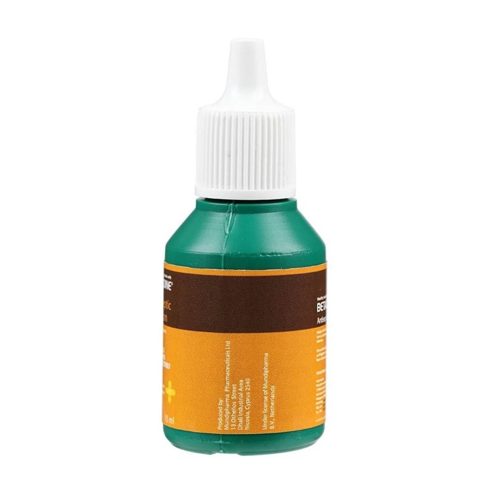 Antiseptic Liquid (For Treatment of Minor Skin Infections & Minor Cuts) 15ml