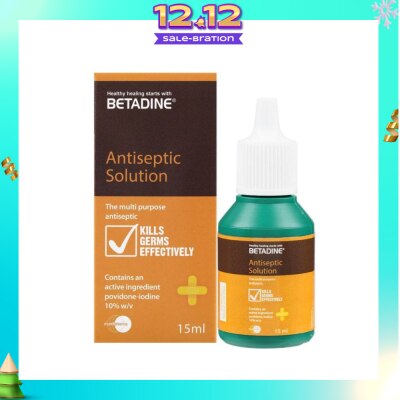 BETADINE® Antiseptic Liquid (For Treatment of Minor Skin Infections & Minor Cuts) 15ml