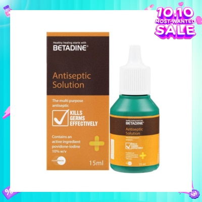 BETADINE® Antiseptic Liquid (For Treatment of Minor Skin Infections & Minor Cuts) 15ml