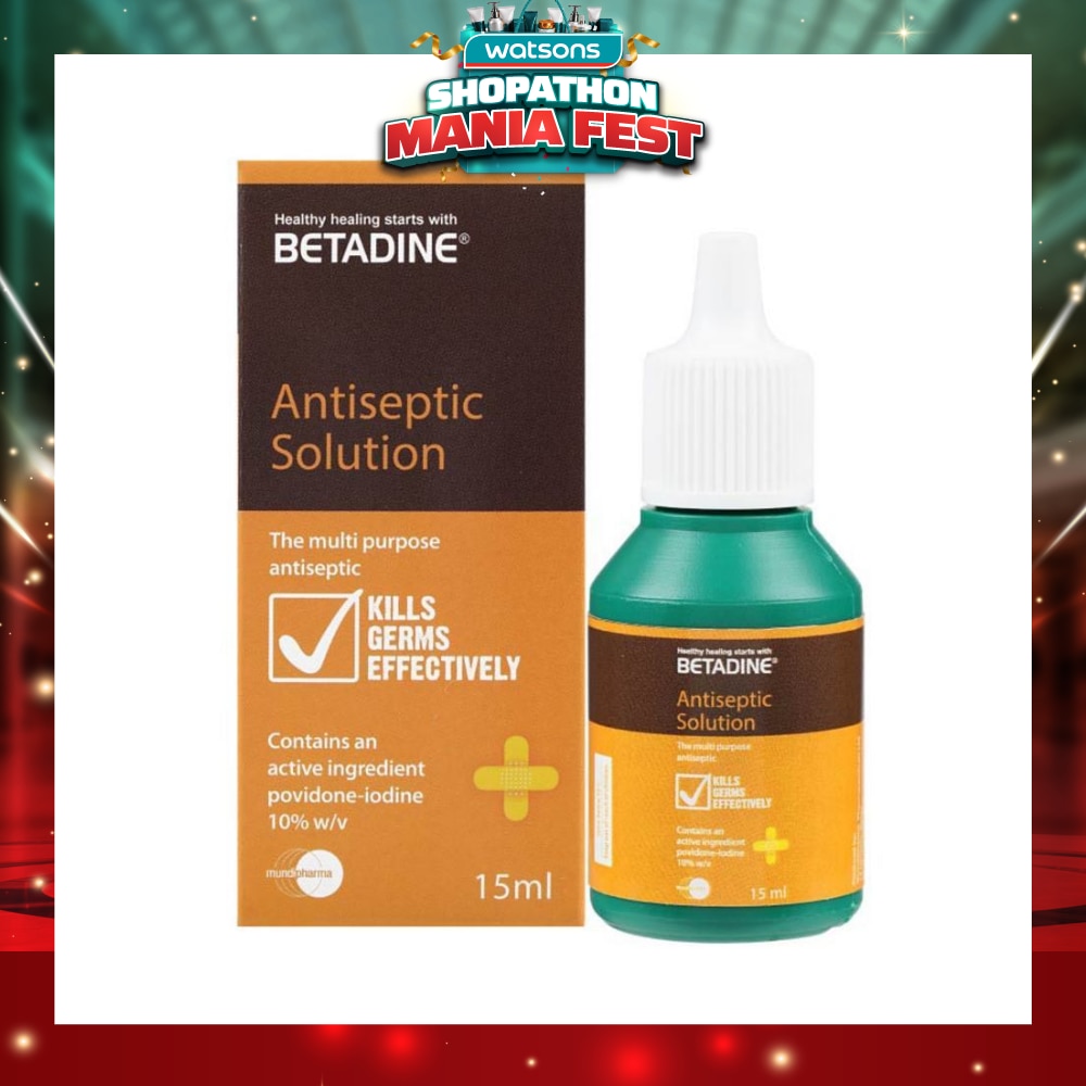 Antiseptic Liquid (For Treatment of Minor Skin Infections & Minor Cuts) 15ml