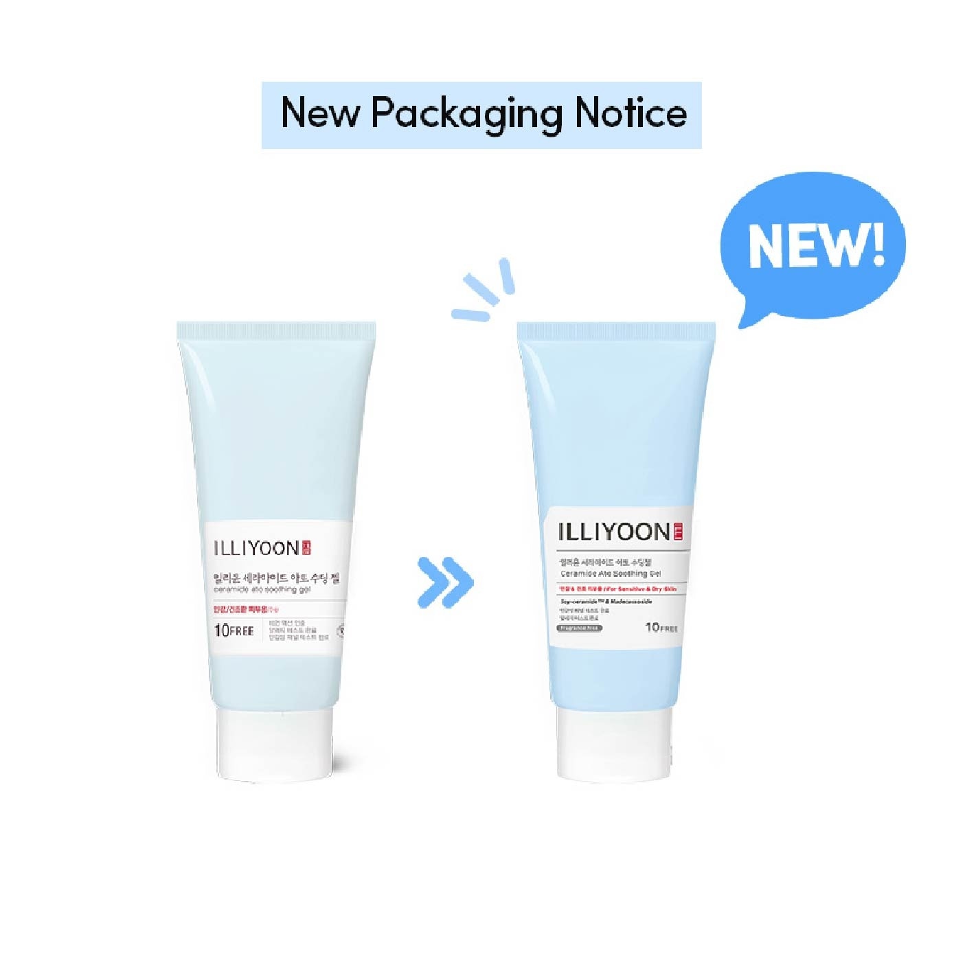 ILLIYOON Ceramide Ato Soothing Gel 175ml | Derma Skin Care