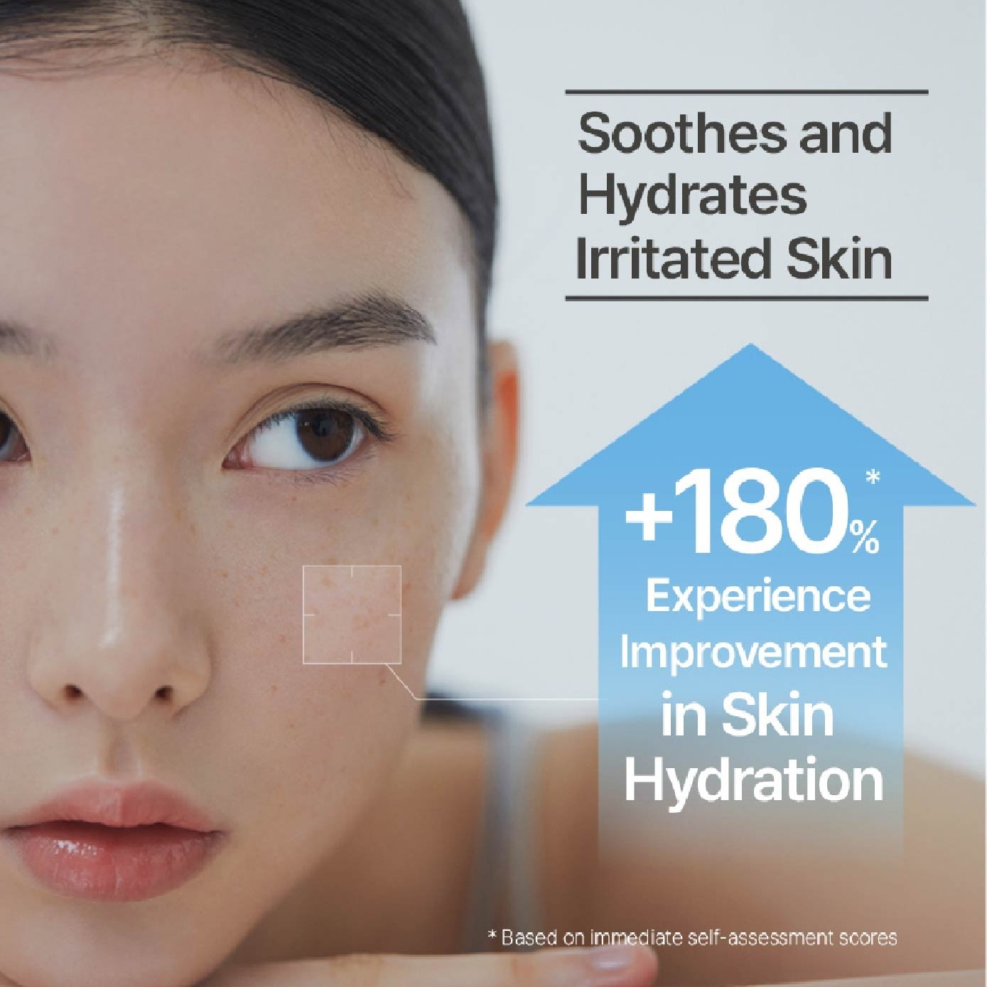 Ceramide Ato Soothing Gel 175ml