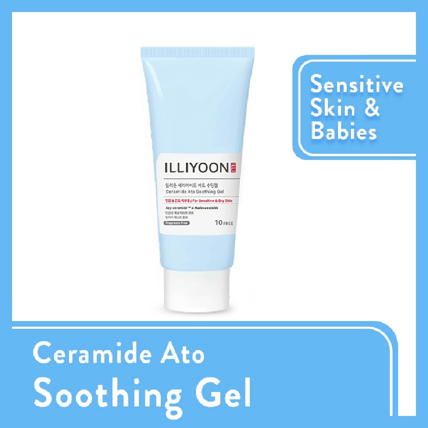 ILLIYOON Ceramide Ato Soothing Gel 175ml | Derma Skin Care