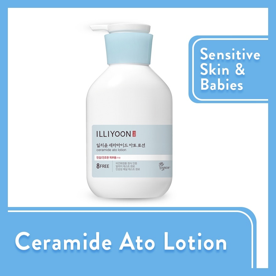 Ceramide Ato Lotion 350ml