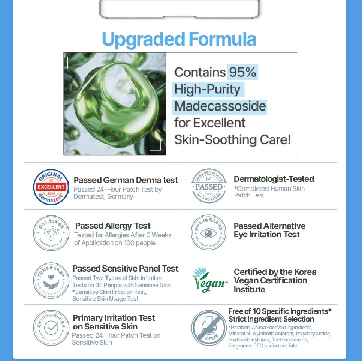 Ceramide Ato Concentrate Cream 200ml