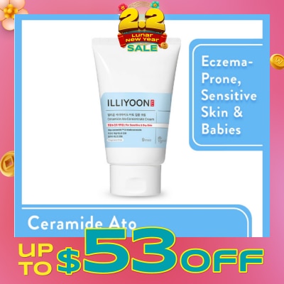 ILLIYOON Ceramide Ato Concentrate Cream 200ml