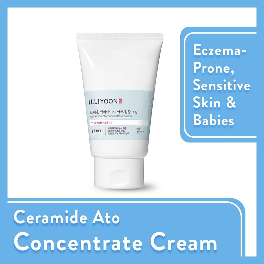Ceramide Ato Concentrate Cream 200ml