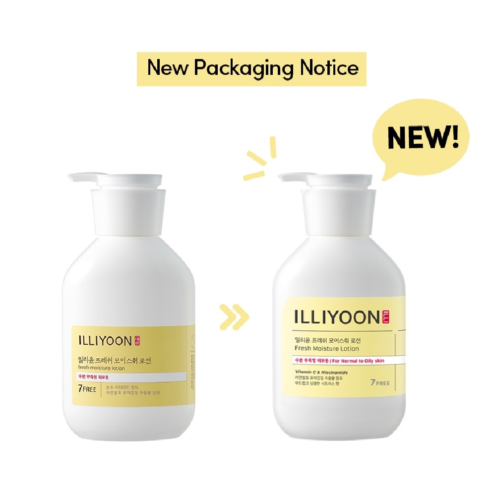 Fresh Moisture Body Lotion 350ml