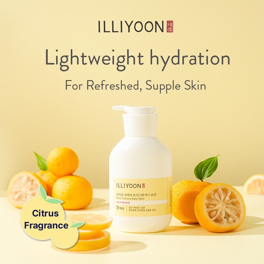 Fresh Moisture Body Lotion 350ml