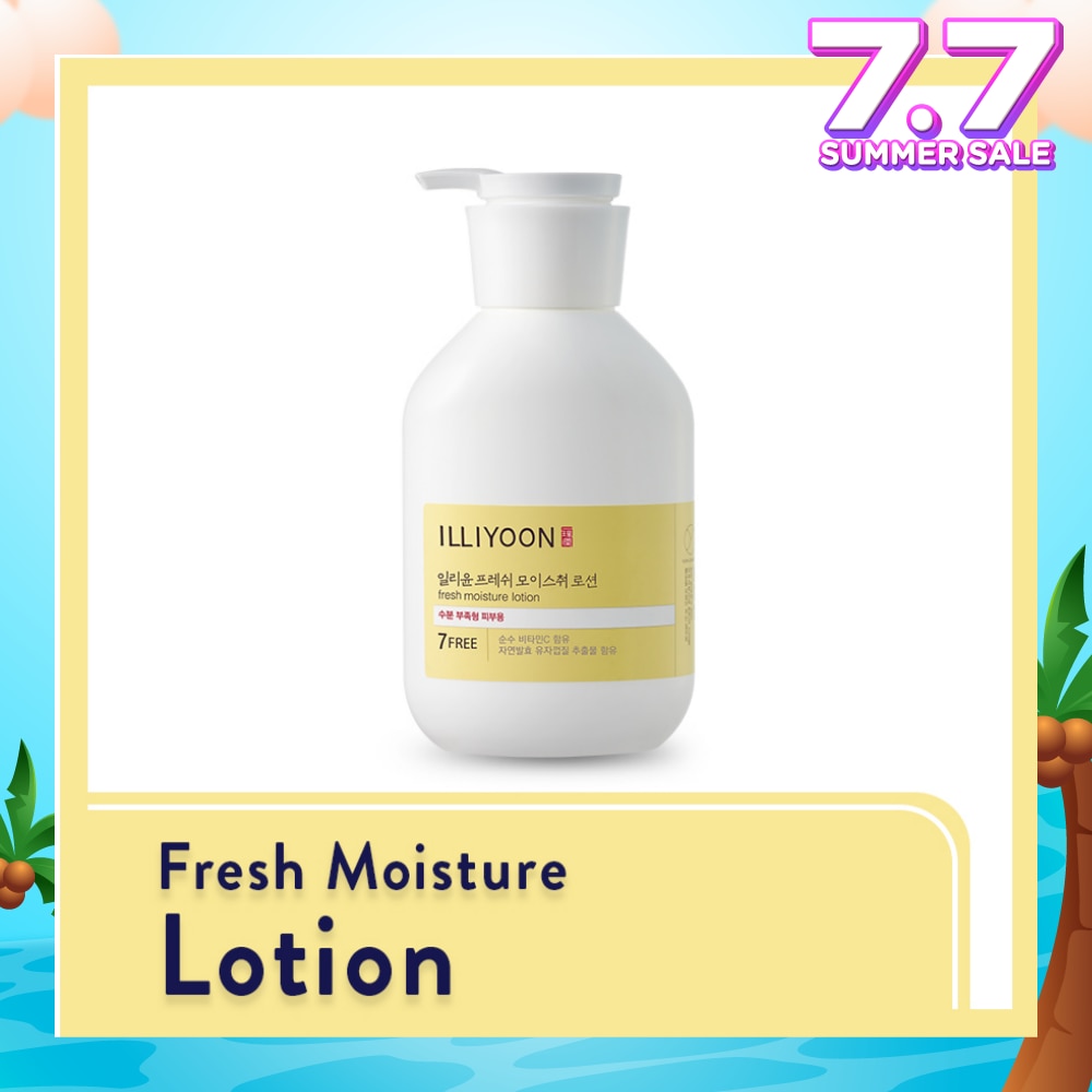 Fresh Moisture Body Lotion 350ml