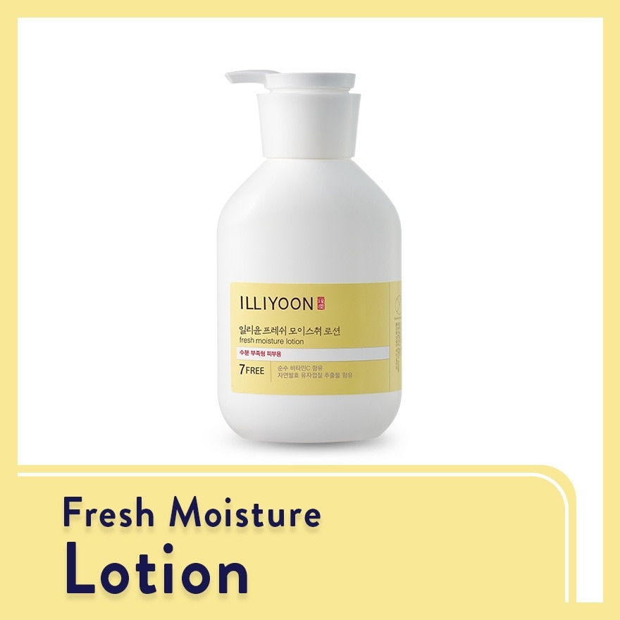 Fresh Moisture Body Lotion 350ml