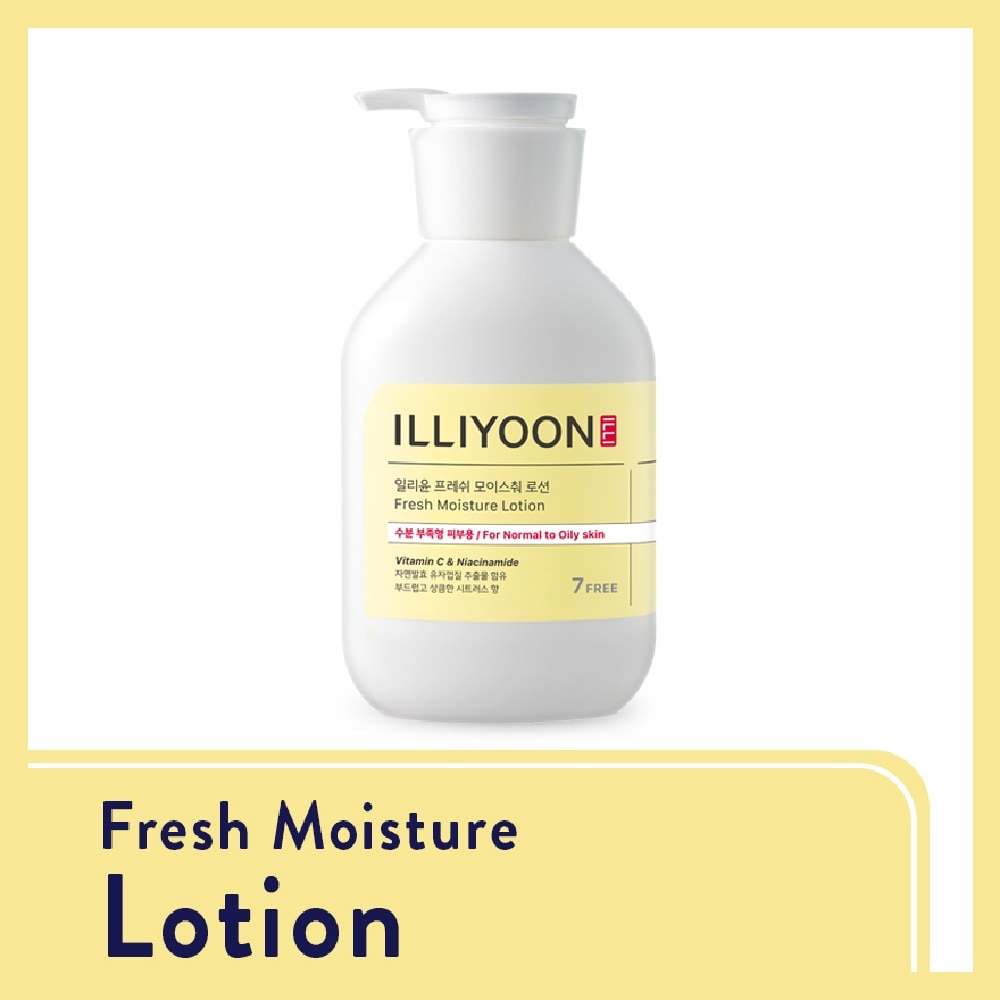 Fresh Moisture Body Lotion 350ml
