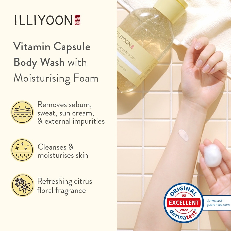 Fresh Moisture Body Wash 500ml