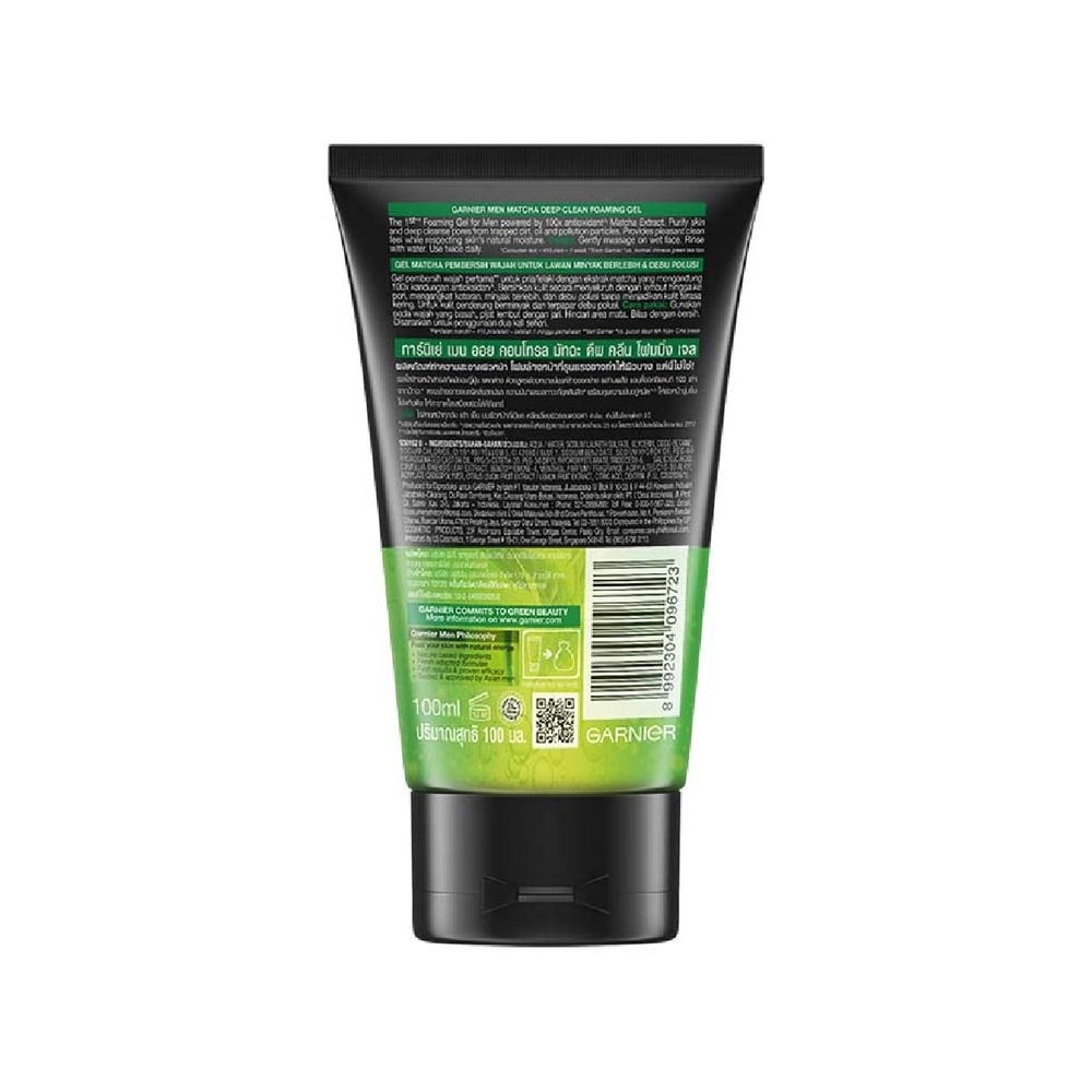 MEN Oil Control Matcha Deep Clean Foaming Gel (Oil Control) 100ml