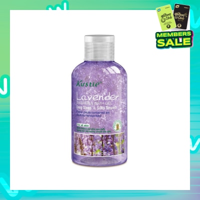 KUSTIE Lavender Shower And Bath Gel 100ml