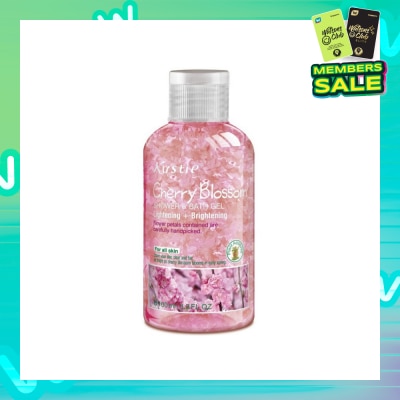 KUSTIE Cherry Blossom Shower And Bath Gel 100ml