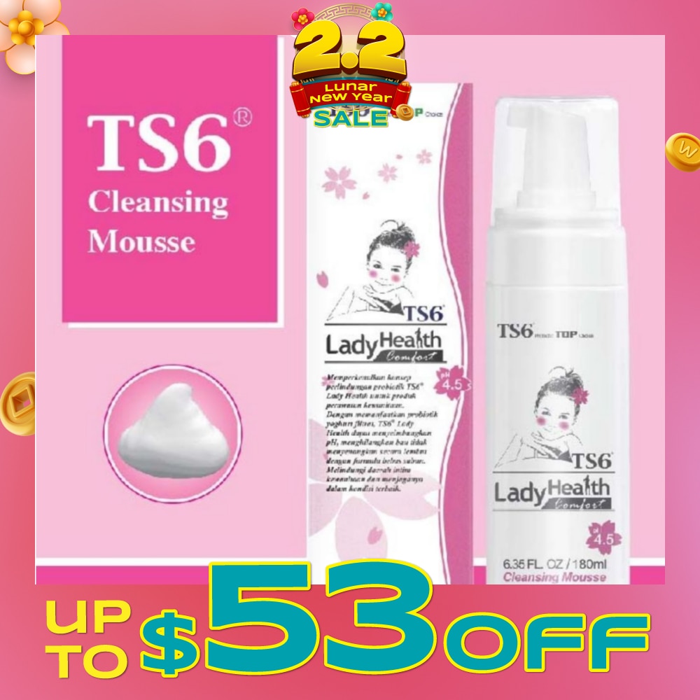 Cleansing Mousse 180ml